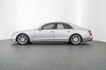 Maybach 57S by Brabus 2006 года